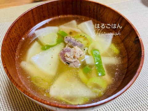 牛すじスープ(テールスープ風)